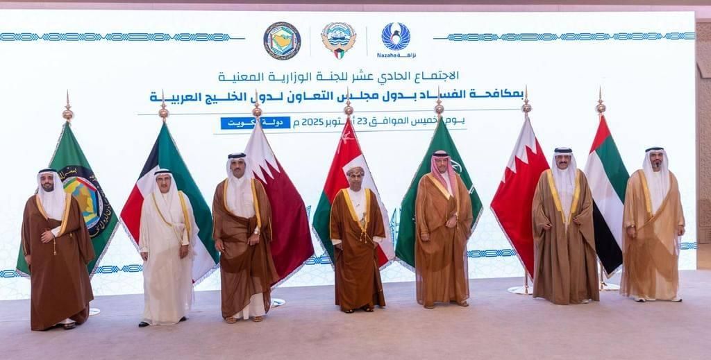 الإمارات تشارك في اجتماع «وزارية مكافحة الفساد» في دول «التعاون»