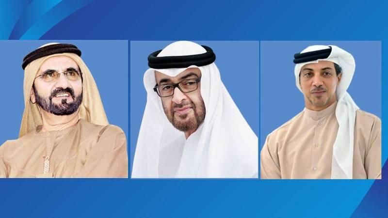 رئيس الدولة ونائباه يهنئون كاثرين كونولي بفوزها في الانتخابات الرئاسية