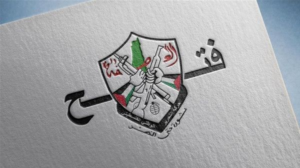 "فتح" تنفي الموافقة على رئاسة اللجنة الإدارية في قطاع غزة