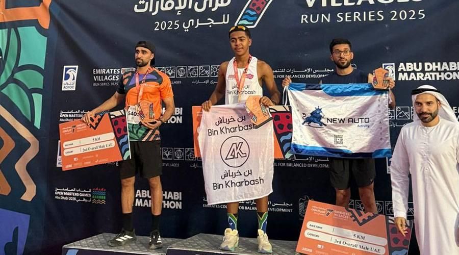 نادي الإمارات يتألق في سباقات أكاديمية شرطة دبي وسباعية القرى