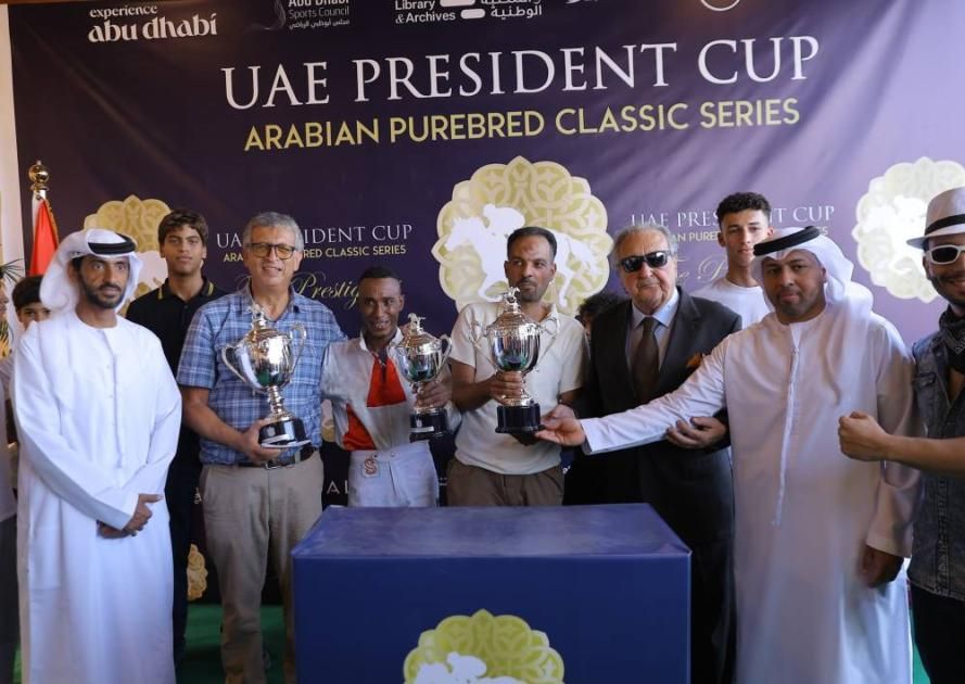 «فهد الأمين» بطل كأس رئيس الدولة للخيول العربية في مصر