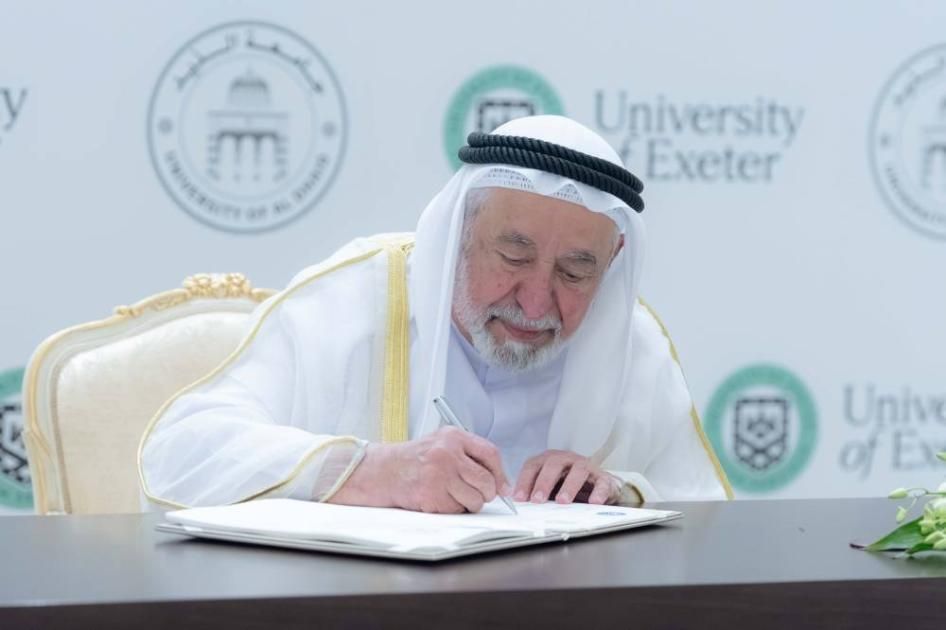 سلطان يوقع اتفاقية تعاون بين جامعتي الذيد و إكستر البريطانية