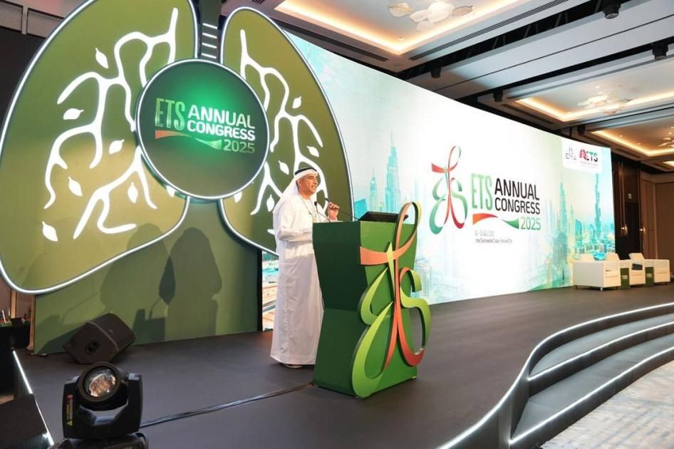مؤتمر طب وجراحة الصدر يطلق جائزة الابتكار