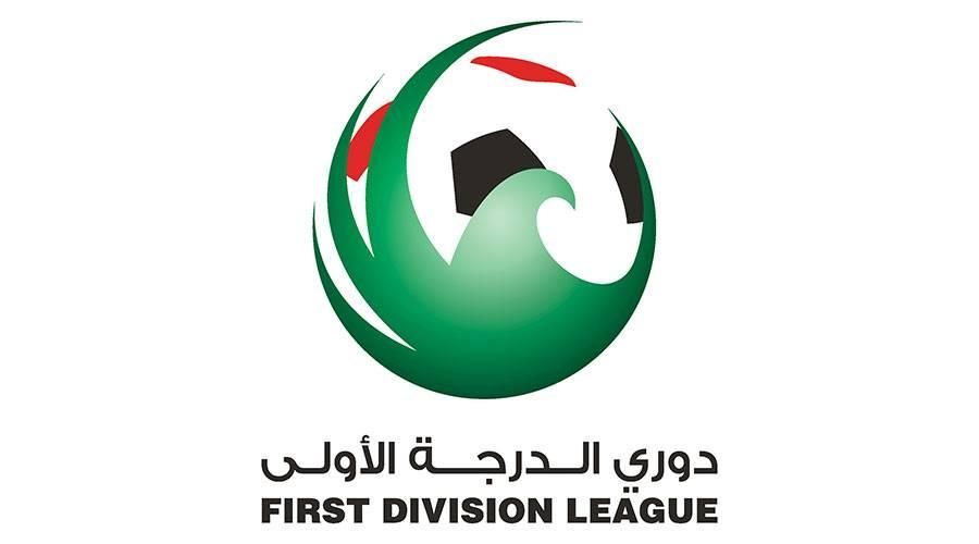 فوز الذيد ومجد في دوري الأولى