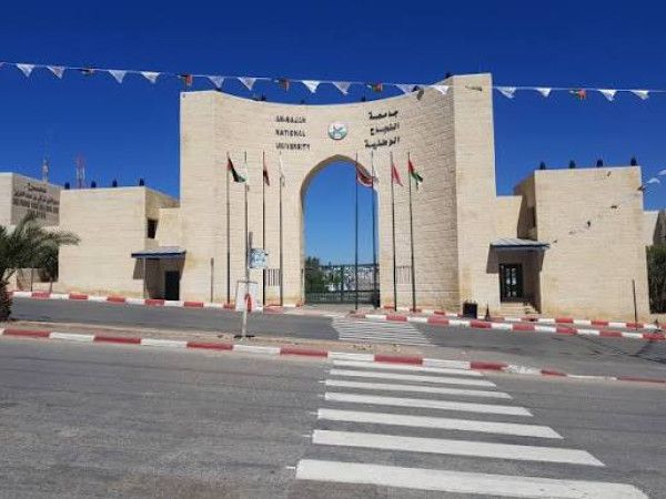 خريجو طب جامعة النجاح يحققون نسبة نجاح 100% في امتحان مزاولة المهنة (صور)