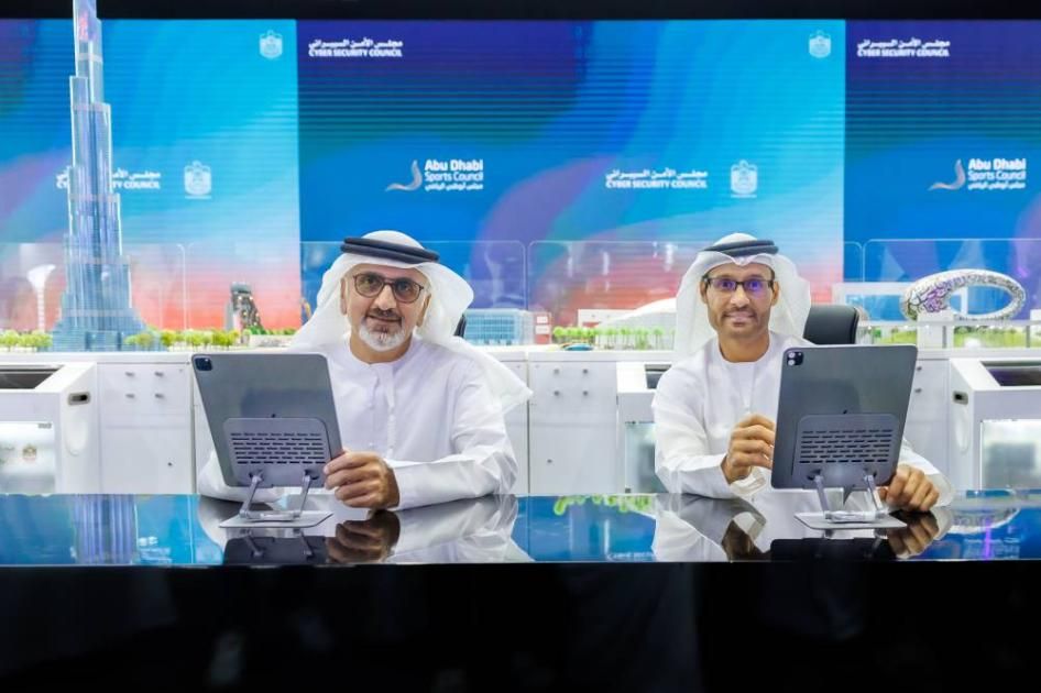 مذكرة تفاهم بين «الأمن السيبراني» و«أبوظبي الرياضي»