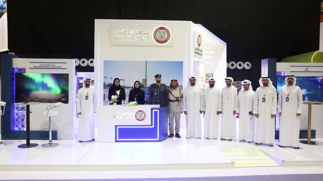 شرطة أبوظبي تختتم مشاركتها في مهرجان ليوا للتمور