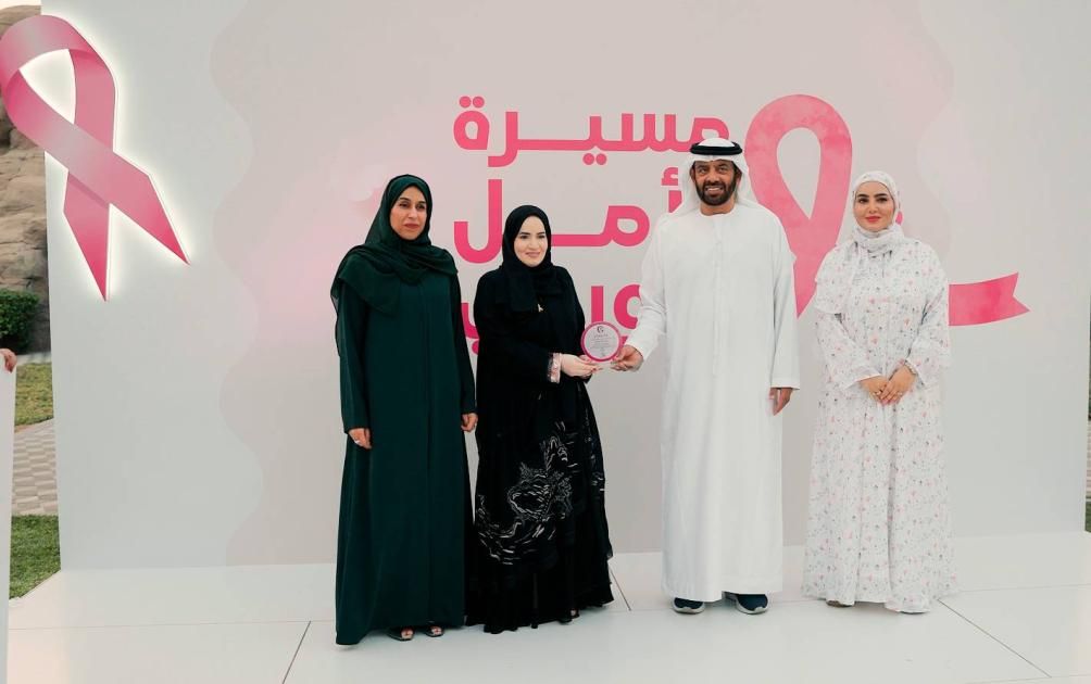 إطلاق الدورة 6 من «مسيرة الأمل الوردي»