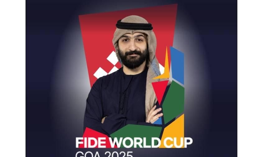 سالم عبدالرحمن يشارك في كأس العالم للشطرنج