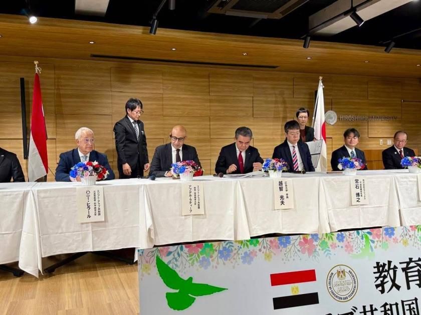 استحداث شهادة تعليمية مصرية يابانية