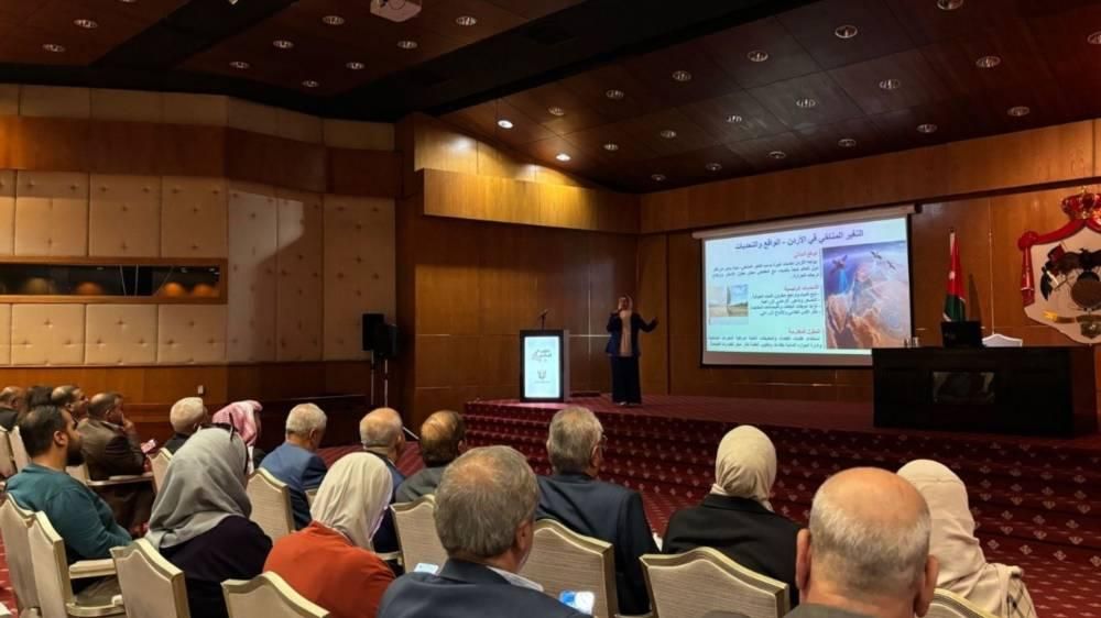 تكنولوجيا الفضاء لمواجهة التغير المناخي في الأردن
