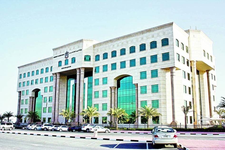 «التربية» تطلق برنامج «إعداد» لتأهيل الطلبة مهنياً