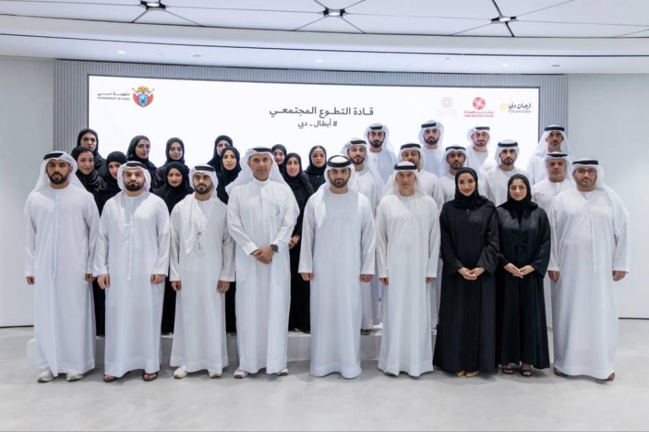 منصور بن محمد: المتطوعون في الإمارات يجسدون نبض مجتمعنا وقيم العطاء فيه