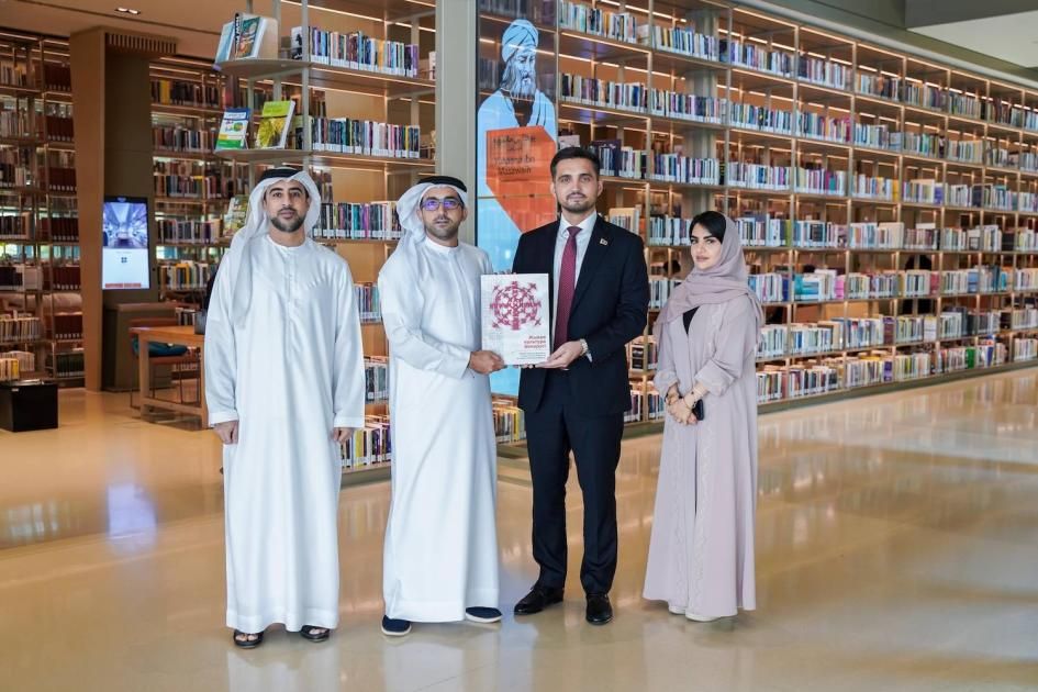 «علاقات الشارقة» تبحث سبل تعزيز العلاقات مع قنصلية بيلاروس