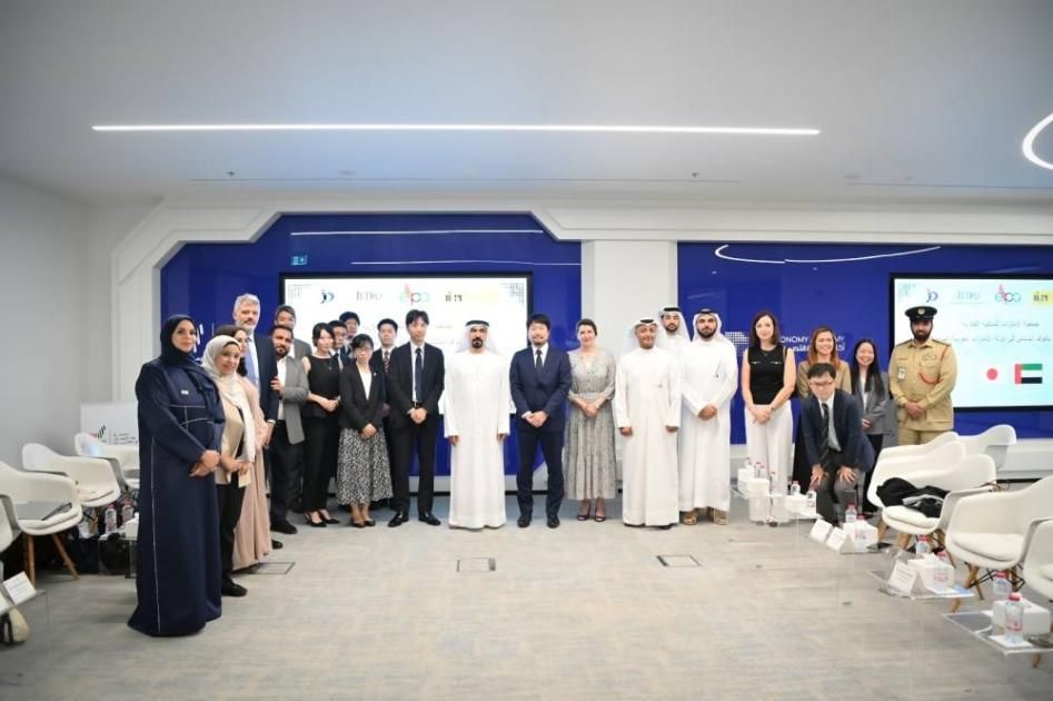 تعاون إماراتي ياباني في مجال حماية الملكية الفكرية