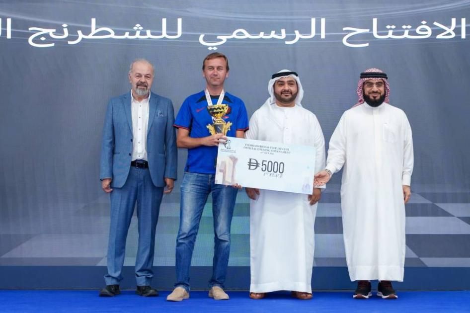 ختام مميز لبطولة الشطرنج الخاطف بالفجيرة