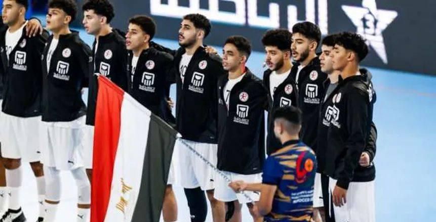 كيفية مشاهدة مباراة مصر وألمانيا في نهائي كأس العالم لكرة اليد للشباب