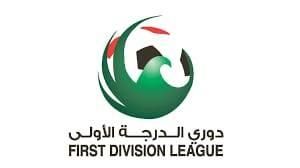 فوز العربي والذيد في دوري الأولى