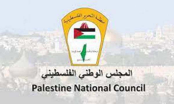 المجلس الوطني:اعتراف بريطانيا بدولة فلسطين لا يعفيها من مسؤولياتها القانونية والأخلاقية تجاه شعبنا