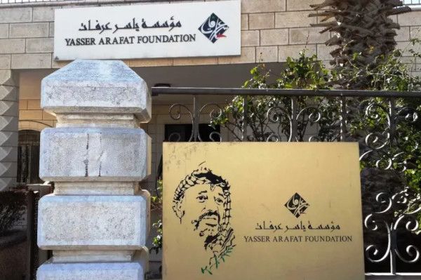 مؤسسة ياسر عرفات تقرر حجب الجائزة لهذا العام بسبب الأوضاع الميدانية