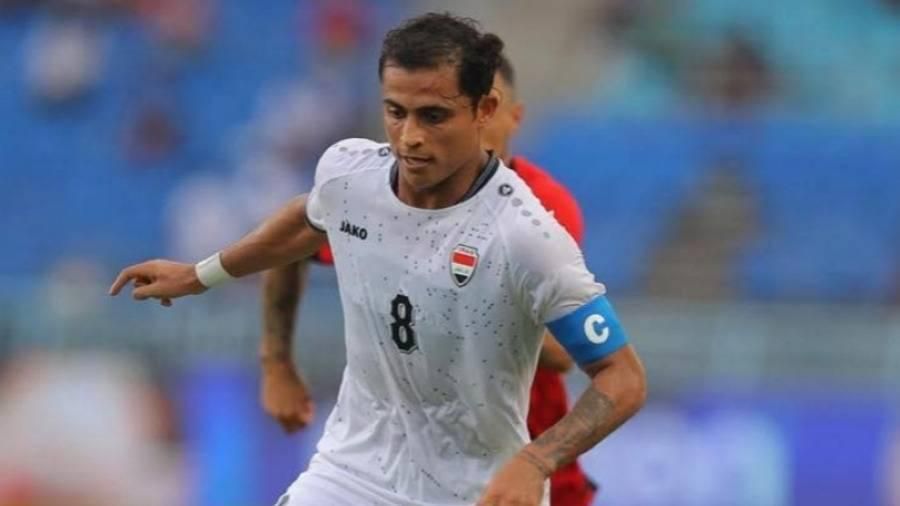 إبراهيم بايش يغيب عن «أسود الرافدين» أمام «الأبيض»