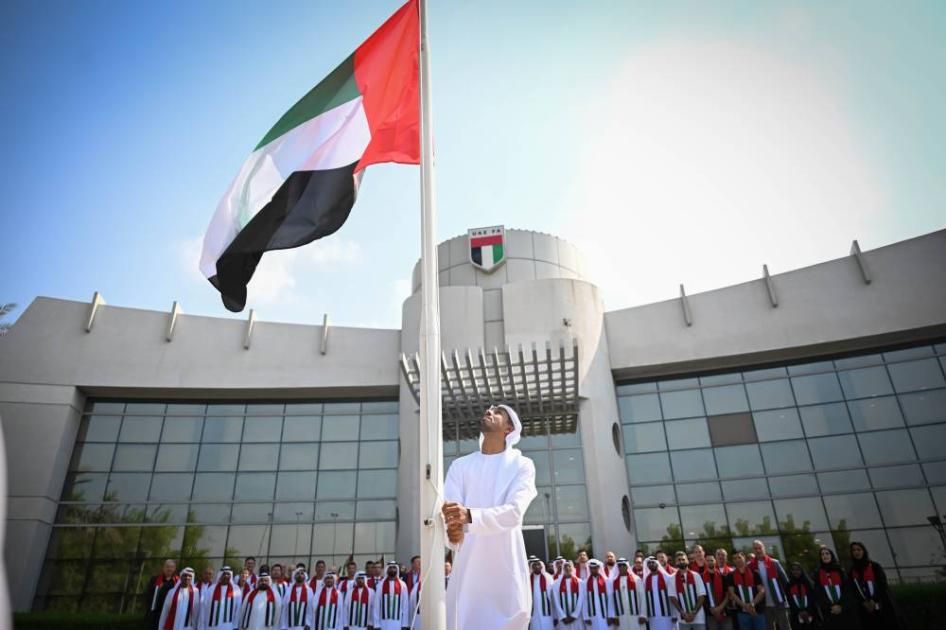 اتحاد الكرة يحتفل بيوم العلم