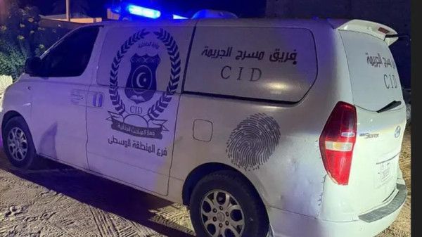ليبيا: العثورعلى جثة طبيبة داخل خزان للصرف الصحي بعد أسبوعين من اختفائها