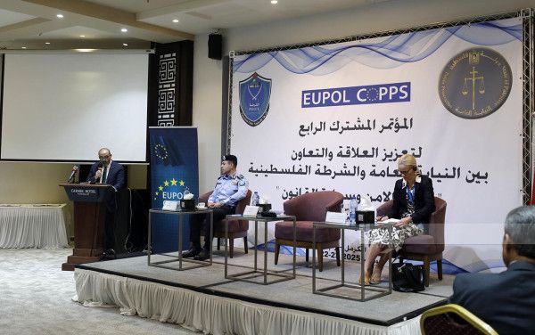 رام الله: انطلاق أعمال المؤتمر الرابع لتعزيز التعاون بين النيابة والشرطة