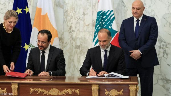 لبنان وقبرص يوقعان اتفاقية ترسيم الحدود البحرية