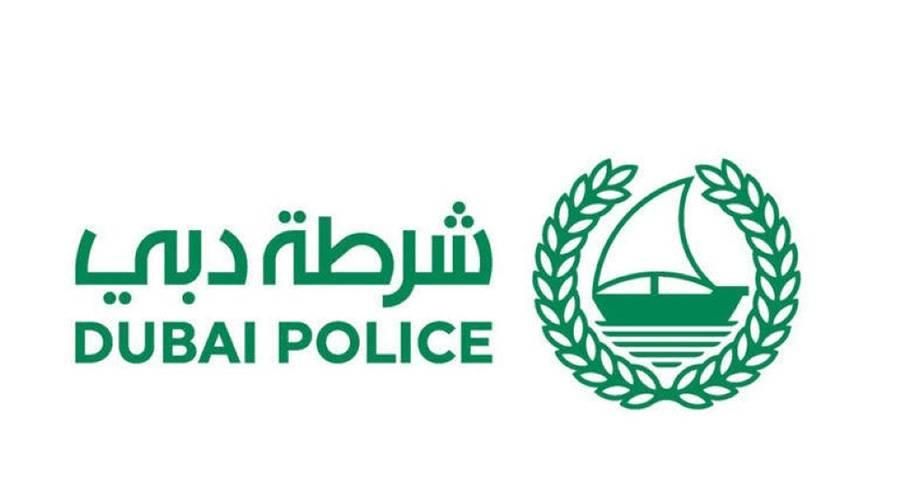 شرطة دبي تدعو للحذر والالتزام بالقيادة الآمنة خلال التقلبات الجوية