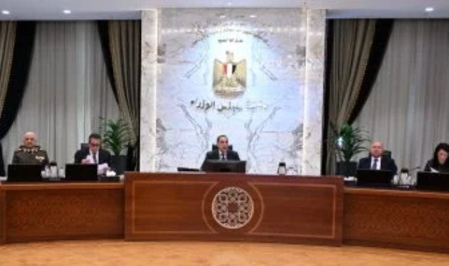 إصدار عملة تذكارية ذهبية وفضية بمناسبة 150 عاما على إنشاء هيئة قضايا الدولة