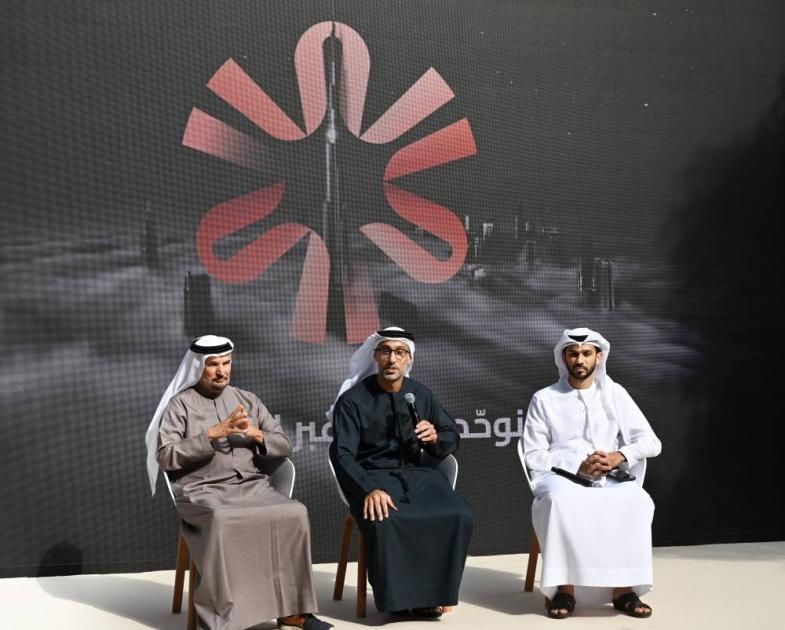 القمة العالمية للرياضة تكشف عن القائمة الأولية للمتحدثين من صناع القرار