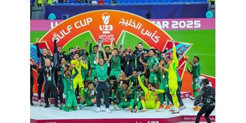 «الأخضر السعودي» يهزم العراق ويتوّج بطلاً لـ «خليجي تحت 23 عاماً»