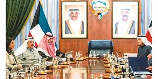 مجلس الوزراء: ليوفق الله الأمير ويُسدد خطاه لكل ما من شأنه رفعة وتقدم الكويت