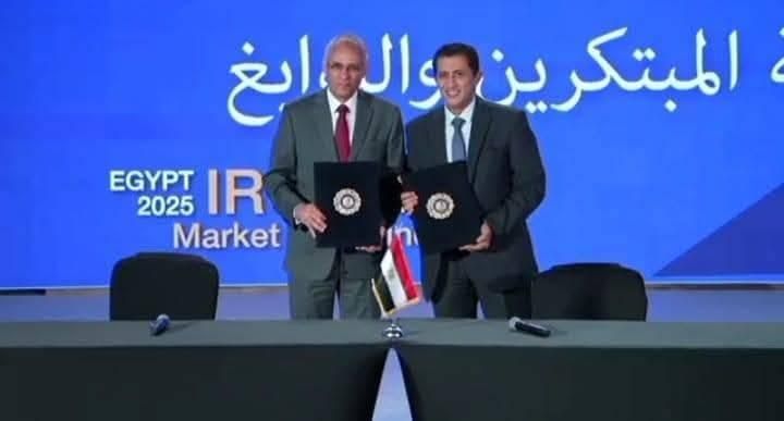 منظومة جديدة لدعم المبتكرين في مصر