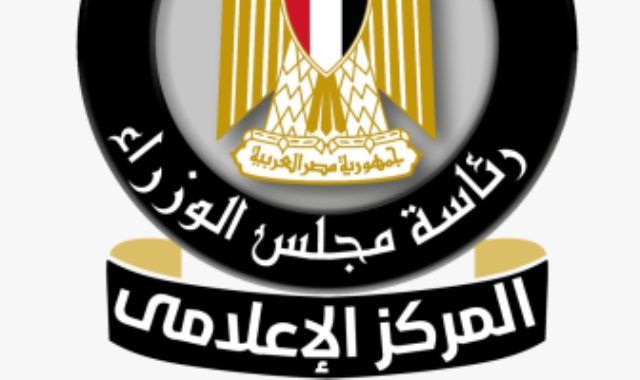 الحكومة: المدارس المصرية اليابانية تجربة تعليمية متميزة بالجمهورية الجديدة