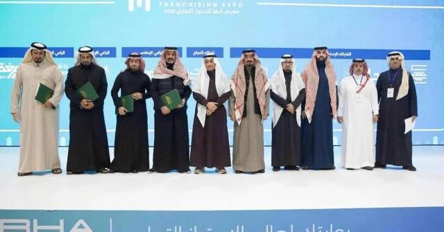 معرض أبها للامتياز التجاري يعزز جاهزية المستثمرين عبر ورش عمل متخصصة