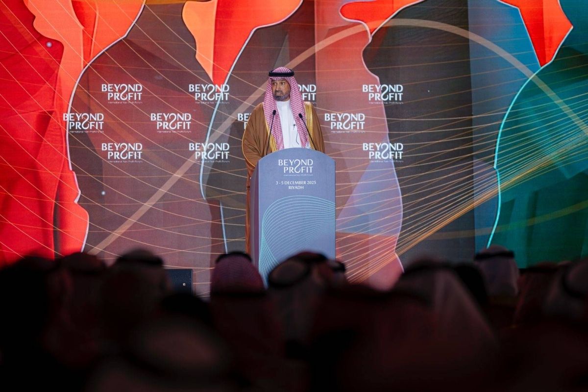 افتتاح منتدى القطاع غير الربحي الدولي بمشاركة 1500 متخصص