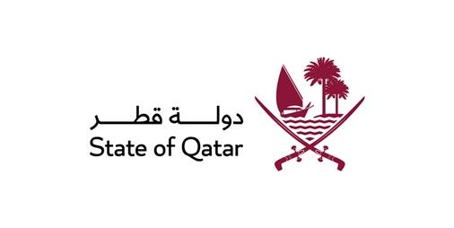 بيان «قطري - أميركي» مشترك يؤكد متانة الشراكة الإستراتيجية الراسخة بين البلدين