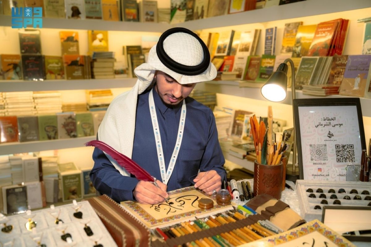 «الخط السعودي» يتألق ويبرز حضوره في معرض جدة للكتاب