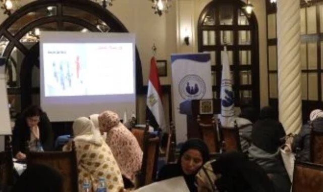 صندوق مساعدة ضحايا الاتجار بالبشر يطلق دورة تدريبية للرائدات الاجتماعيات بالفيوم