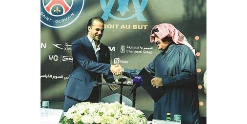 «المجموعة المشتركة» راعٍ رئيسي لبطولتي كأس سمو الأمير وكأس السوبر الفرنسي