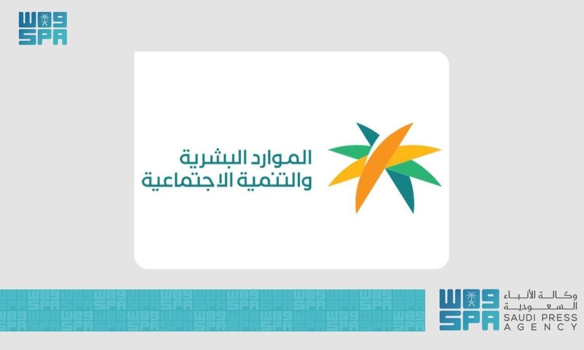 مبادرة «عقد العمل الموثق سندا تنفيذيا».. خطوة رائدة في موثوقية العلاقة التعاقدية