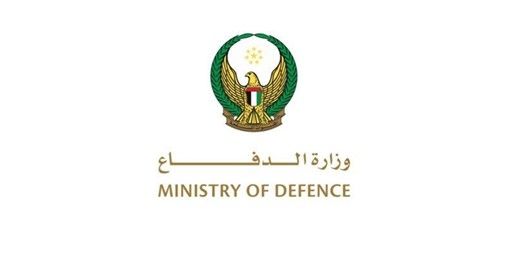 الدفاعات الجوية الإماراتية تتعامل مع 22 صاروخاً باليستياً وجوالاً و47 طائرة مسيّرة من إيران