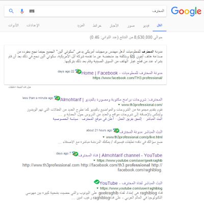 8ef3d36436.jpg