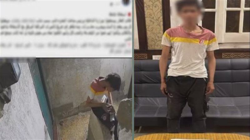 ضبط عاطل بالإسكندرية