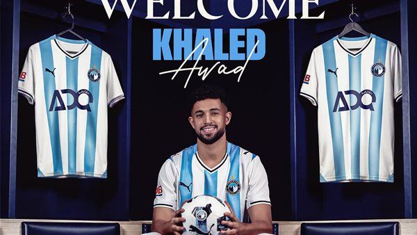 اللاعب المثالي، بيراميدز يحتفل بصفقته الجديدة