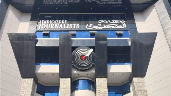 تضم 4 تخصصات طبية وأدوية مجانية، قافلة طبية بنقابة الصحفيين الثلاثاء المقبل