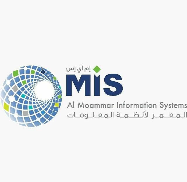 " المعمر" توقع عقداً مع هيئة السوق المالية بقيمة 80 مليون ريال