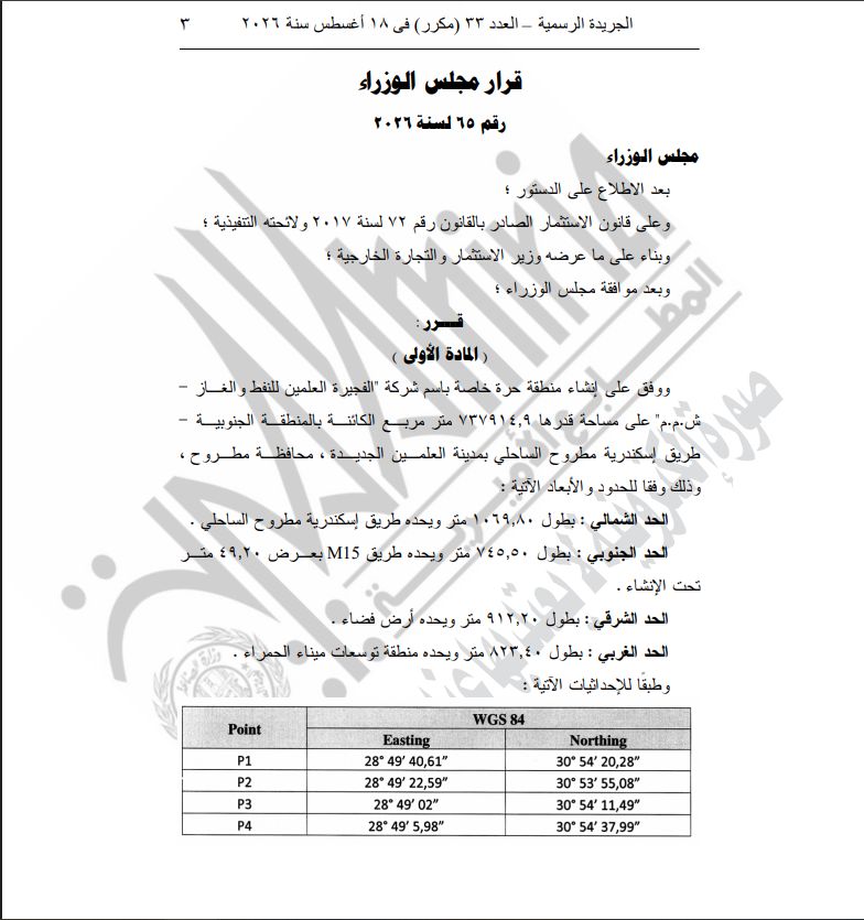 34fb28d525.jpg